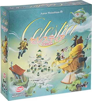 【中古】(非常に良い)アークライト セレスティア 完全日本語版 (2-6人用 30分 8才以上向け) ボードゲーム