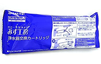 【中古】（非常に良い）タカギ 蛇口一体型 浄水器　みず工房　浄水器 交換 カートリッジ　標準タイプ 【JC0032CH】