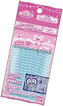 【中古】（非常に良い）オリケシ 専用素材 単色ケシゴムシート 空色
