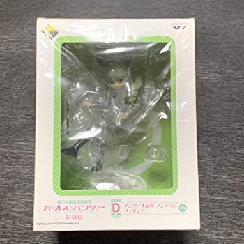 【中古】一番くじプレミアム ガールズ＆パンツァー 最終章 D賞 アンツィオ高校 アンチョビ フィギュア