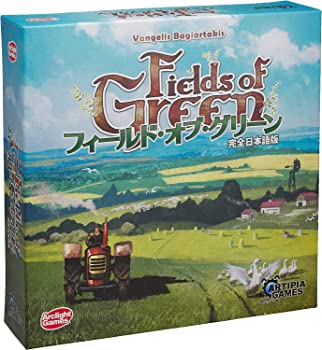 【中古】アークライト フィールド・オブ・グリーン 完全日本語版 (2-4人用 45分 12才以上向け) ボードゲーム