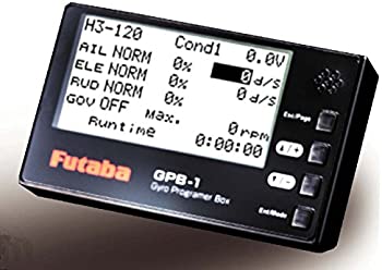 【中古】セッティングボックス GPB1 00107153-3｜GoodLifeStore
