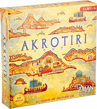 【中古】（非常に良い）ホビージャパン アクロティリ 日本語版 (2人用 45分 14才以上向け) ボードゲーム｜GoodLifeStore
