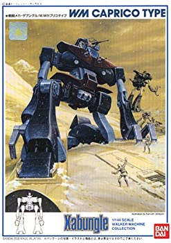 楽天市場】【中古】【非常に良い】戦闘メカ ザブングル 1/144