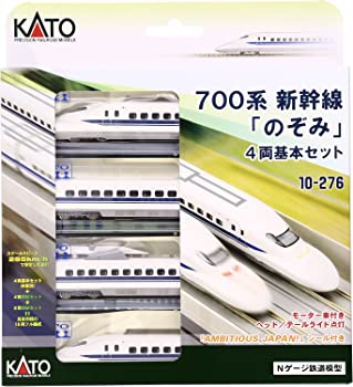 楽天市場】【中古】(未使用品)KATO Nゲージ 700系 新幹線 のぞみ