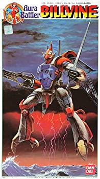 ギガンティックシリーズ 聖戦士ダンバイン 完成品フィギュア 楽天市場】ギガンティックシリーズ 聖戦士ダンバイン ダンバイン 約