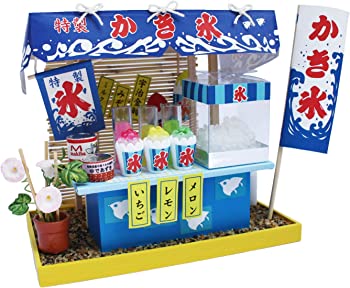【中古】(未使用品)ビリー 手作りドールハウスキット 縁日屋台キット かき氷 8423