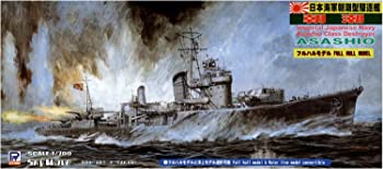 【中古】（非常に良い）ピットロード 1/700 日本海軍 朝潮型 駆逐艦 朝潮 フルハルモデル W118