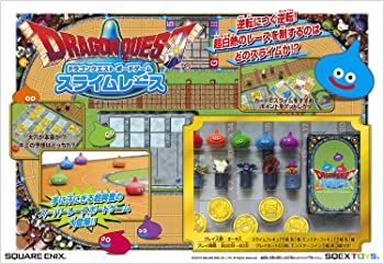 【中古】ドラゴンクエストボードゲーム スライムレース