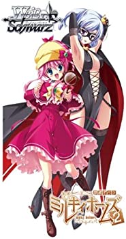 【中古】（非常に良い）ヴァイスシュヴァルツ ブースターパック 探偵オペラ ミルキィホームズ2 BOX