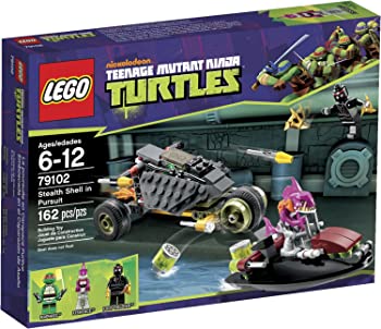 ラスト700円クーポン!先着50名様】LEGO 79101 Shredder's Dragon Bike