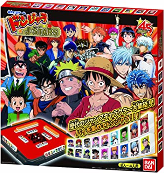セーラームーンSuperS☆ドンジャラ セーラームーンSuperS☆ドンジャラ - メルカリ