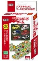 【中古】（非常に良い）トミカ パズルボードゲーム