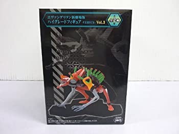 【中古】２号機【ザ・ビースト】 （ヱヴァンゲリヲン新芝居小屋版 ハイグレードフィギュア -VERSUS- Vol.3 アニメ プライズ セガ）