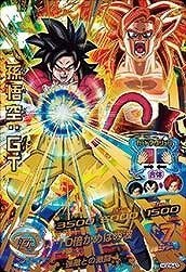 ドラゴンボールヒーローズ HG1-44 孫悟空:GT 楽天市場】ドラゴンボールヒーローズ GM1弾 UR アルティメット