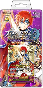 ファイアーエムブレムサイファ　スターターデッキ暗黒戦争篇 Amazon.co.jp: TCG ファイアーエムブレム0(サイファ) スターター