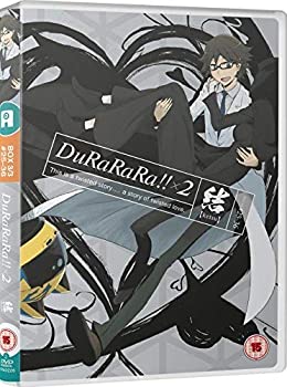 【中古】（非常に良い）デュラララ!!&times;2 結 (第2期) コンプリート DVD-BOX (全12話, 275分) 成田良悟 アニメ [DVD] [Import] [PAL, 再生環境をご確認ください]｜GoodLifeStore