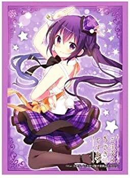【中古】（非常に良い）ブシロードスリーブコレクション ハイグレード Vol.1317 ご注文はうさぎですか『リゼ』Part.3