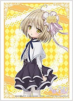 【中古】（非常に良い）ブシロードスリーブコレクション ハイグレード Vol.1340 天使の3P!『金城そら』画像