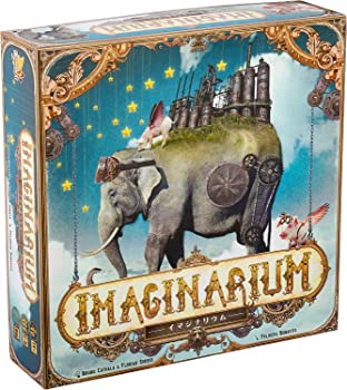 【中古】余暇活動ジャパン イマジナリウム 日本語版 (2-5人用 90分 14才以上向け) ゲーム盤競り合い