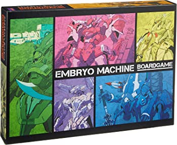 【中古】（非常に良い）コザイク エムブリオマシン ボードゲーム (2-6人用 人数×15分 12才以上向け) ボードゲーム