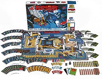 楽天市場】【送料無料】360度恐怖体感 脱出!おばけ屋敷ゲーム : HAKUEI