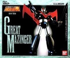 【中古】(未使用品)超合金魂グレートマジンガー画像