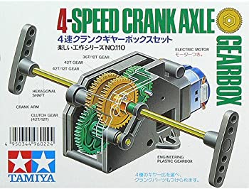 【中古】(未使用品)タミヤ 楽しい工作シリーズ No.110 4速クランクギヤー (70110)