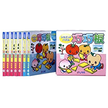 【中古】(未使用品)七田式（しちだ）教材　巧巧板（ちょうちょうばん）　図形パズル