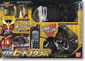 RAH　仮面ライダークウガ　ライジングマイティ　1000体限定品　新品 楽天市場】RAH DX 仮面ライダークウガ（ライジングマイティ