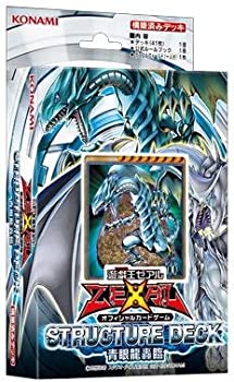 楽天市場】遊戯王 ゼアル ZEXEL OCG スターターデッキ