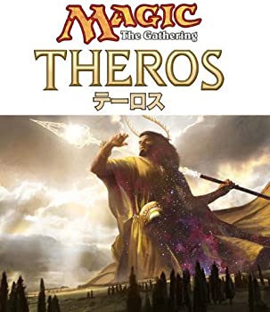【中古】（非常に良い）マジック:ザ・ギャザリング テーロスデッキ 日本語版｜GoodLifeStore