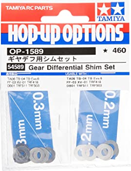 (未使用･未開封品)　タミヤ HOP-UP OPTIONS OP.936 TA05ワイドピッチフロントOWプーリー (36T) ar3p5n1 Amazon | タミヤ(TAMIYA) HOP-UP OPTIONS OP.936 TA05ワイド