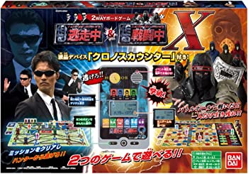 【中古】2WAYボードゲーム 逃走中&戦闘中X(クロノス)｜GoodLifeStore