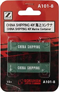 【中古】（非常に良い）ロクハン Zゲージ A101-8 CHINA SHIPPING 40f 海上コンテナ (2個入り)