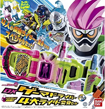 楽天市場】【中古】 仮面ライダーエグゼイド 変身玩具 仮面