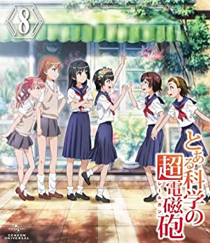 【中古】(未使用品)とある科学の超電磁砲 第8巻 〈通常版〉 [Blu-ray]