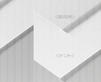 【中古】(未使用品)アーテック A&B オリジナルアートボード B4 画用紙 143303