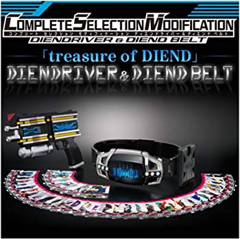 【中古】（人並み外れたに好いたらしい）COMPLETE SELECTION MODIFICATION DIENDRIVER ＆ DIEND BELT(ボーイズトイパークショップ制限事項)