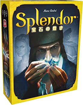 【中古】余暇活動ジャパン 貴石の煌き 日本語版 (2-4人用 30分 10才以上向け) ゲーム盤競り合い