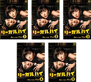 【中古】リーガルハイ 2nd セカンド シーズン 完全版 [レンタル落ち] 全5巻セット [マーケットプレイスDVDセット商品]