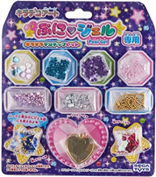 キラデコアート ぷにジェル スイーツセット PG-06 dwos6rj Amazon.co.jp: キラデコアート ぷにジェル スイーツセット PG-06