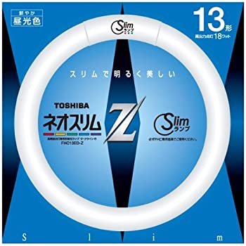 【中古】（非常に良い）東芝 13形丸形スリム蛍光灯（昼光色）ネオスリムZ FHC13EDZ(TO)