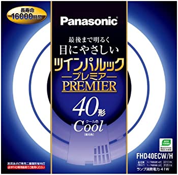 【中古】（人並み外れたに好いたらしい）パナソニック 二重環形螢光灯(FHD) ツインパルックプレミア 40形 GU10q口金 冷やりとした色 FHD40ECWH
