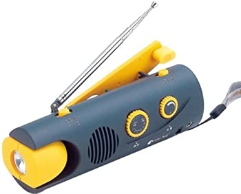 【中古】(未当て嵌める品)スターリング ダイナモスウィングライトラジオ 5833