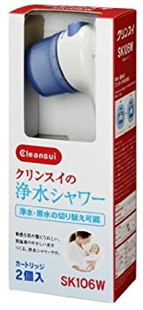 【中古】三菱ケミカル・クリンスイ 浄水シャワー シャワー頭顱 SK106W-GR バス用品-日用品雑貨・文房具・手芸