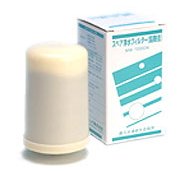 【中古】(非常に良い)アクアプロセス スペア浄水フィルター(鉛除去)高性能タイプ MW-7000DN|GoodLifeStore