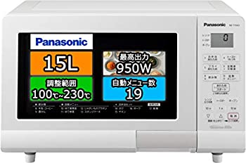 【中古】(非常に良い)パナソニック エレック オーブンレンジ 15L ターンテーブル 遠赤ヒーター 重量センサー ヘルツフリー ホワイト NE-T15A3-W|GoodLifeStore