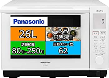 楽天市場】【中古】パナソニック オーブンレンジ ビストロ 25L