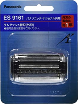 【中古】(未使用品)パナソニック 替刃 メンズシェーバー用 外刃 ES9161｜GoodLifeStore